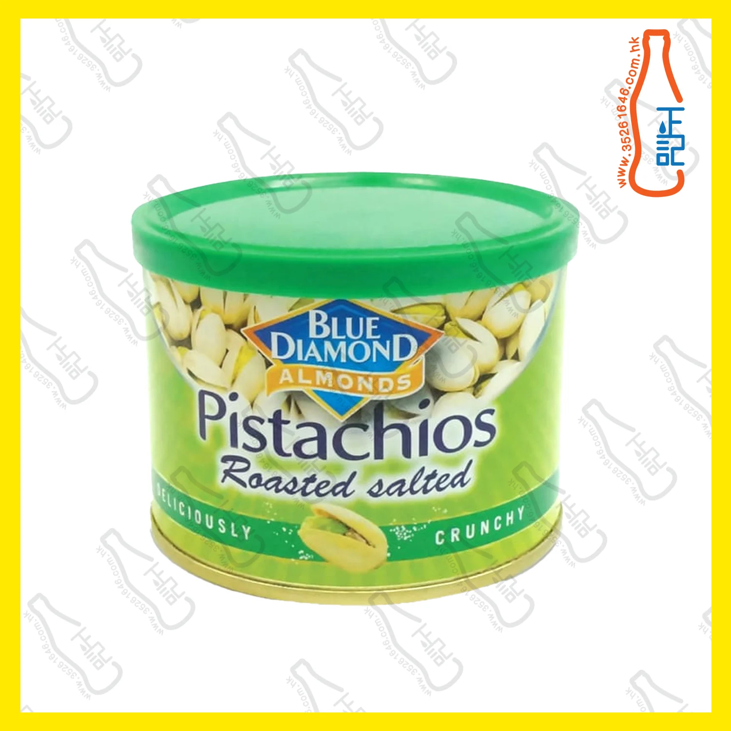 ==藍鑽石 - 鹽焗開心果125g /罐