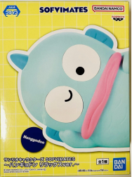 Banpresto, Sofvimates Figure: Sanrio Characters, Hangyodon 三麗鷗 人魚漢頓 (放鬆姿態)