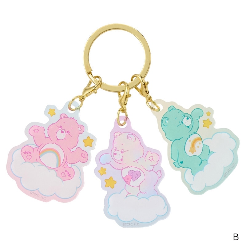 Care Bears 雲朵造型鑰匙圈吊飾組