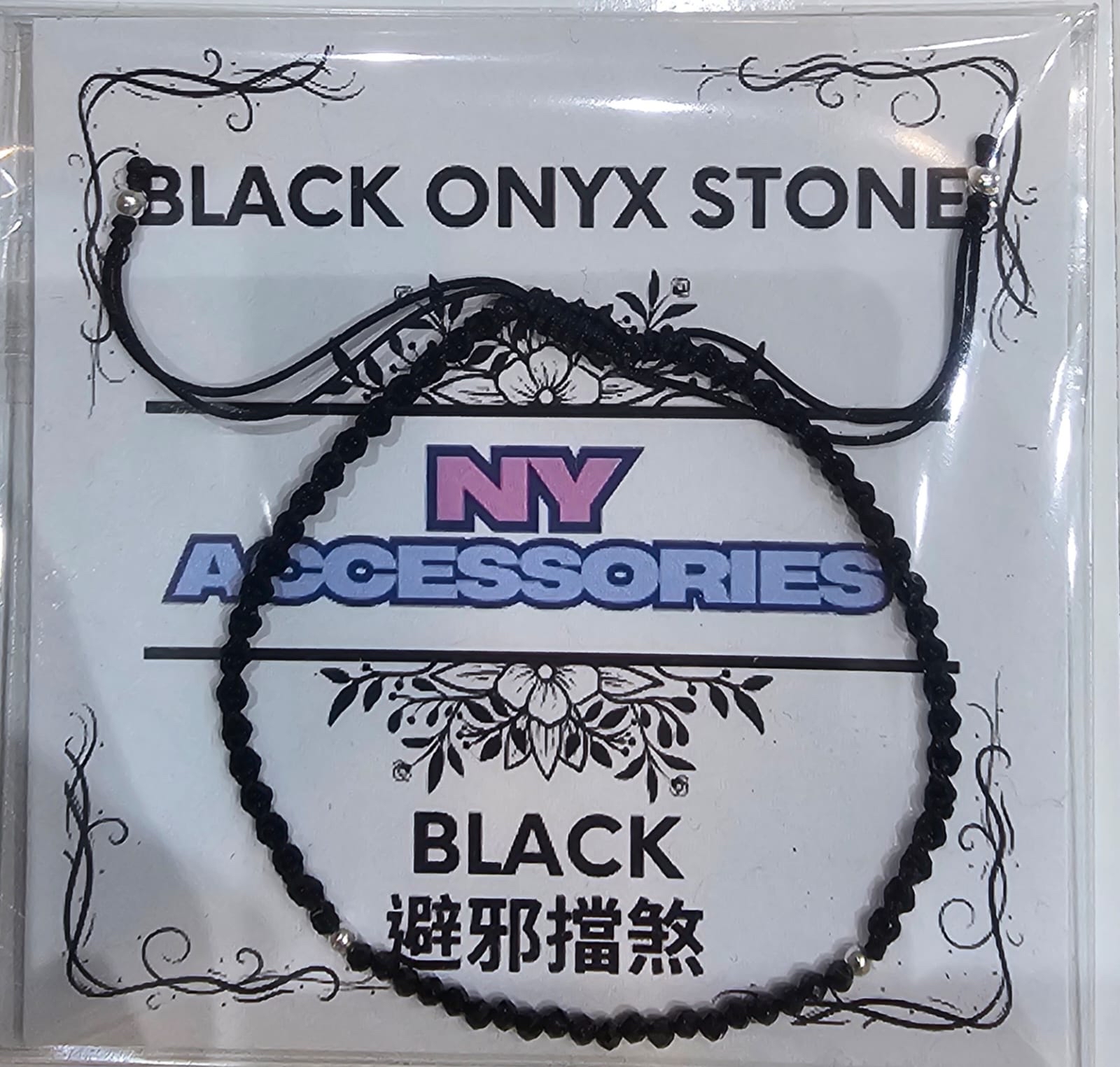 泰國直送人手製作開光手繩NY ACCESSROIRES  LUCKY CHARM NEW PROMOTION BRACELET COLLECTIONS