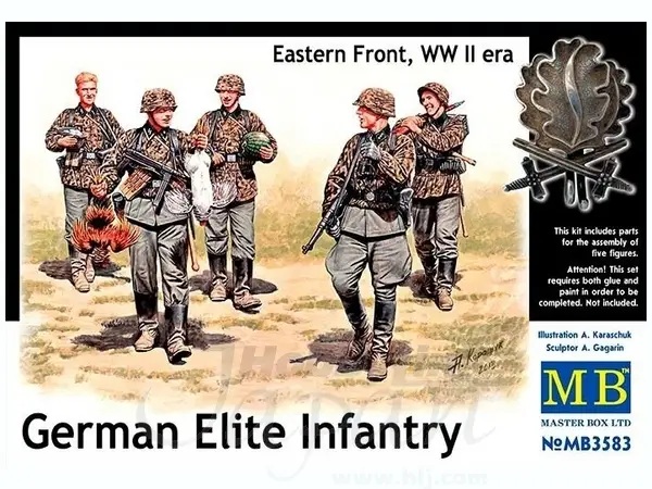 1/35 German Elite Infantry