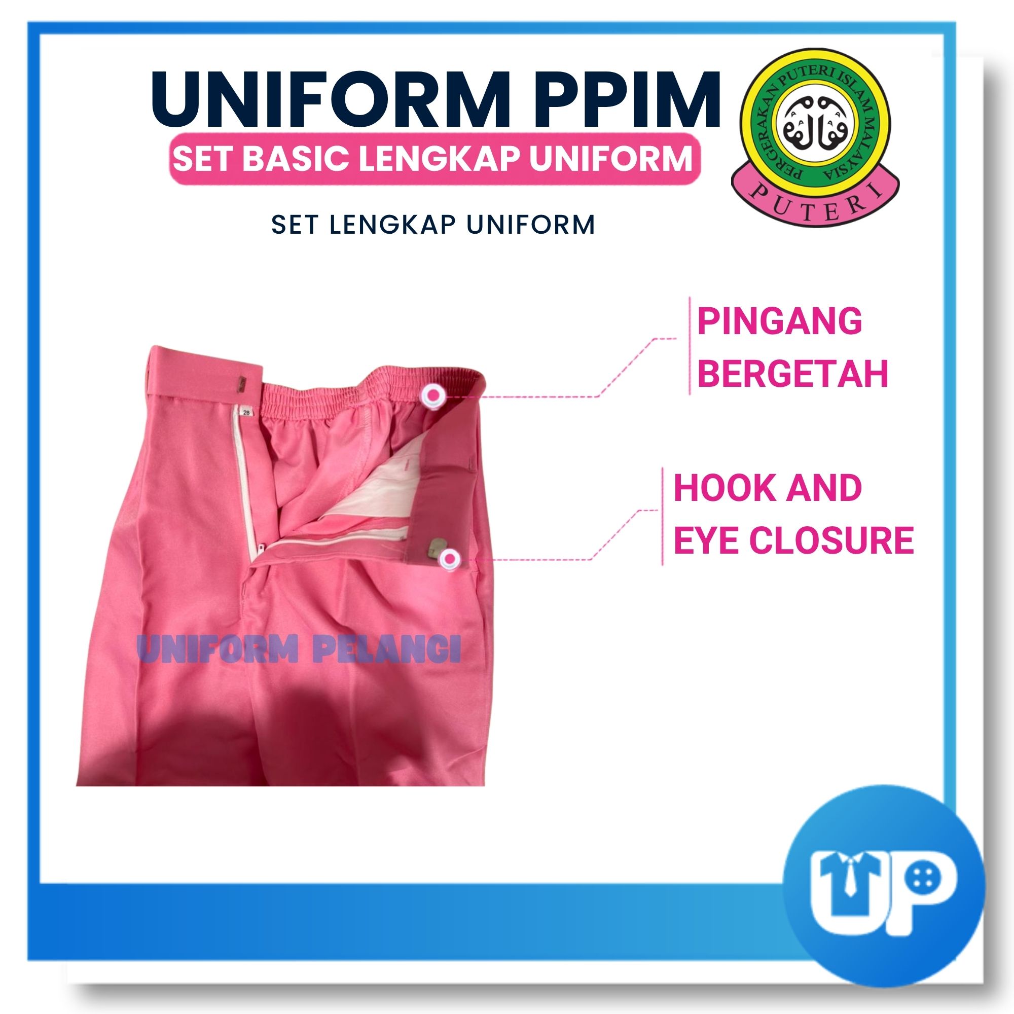 (SET LENGKAP) Puteri Islam (PPIM) Pakaian Seragam Uniform Lengakap Sekolah Menengah