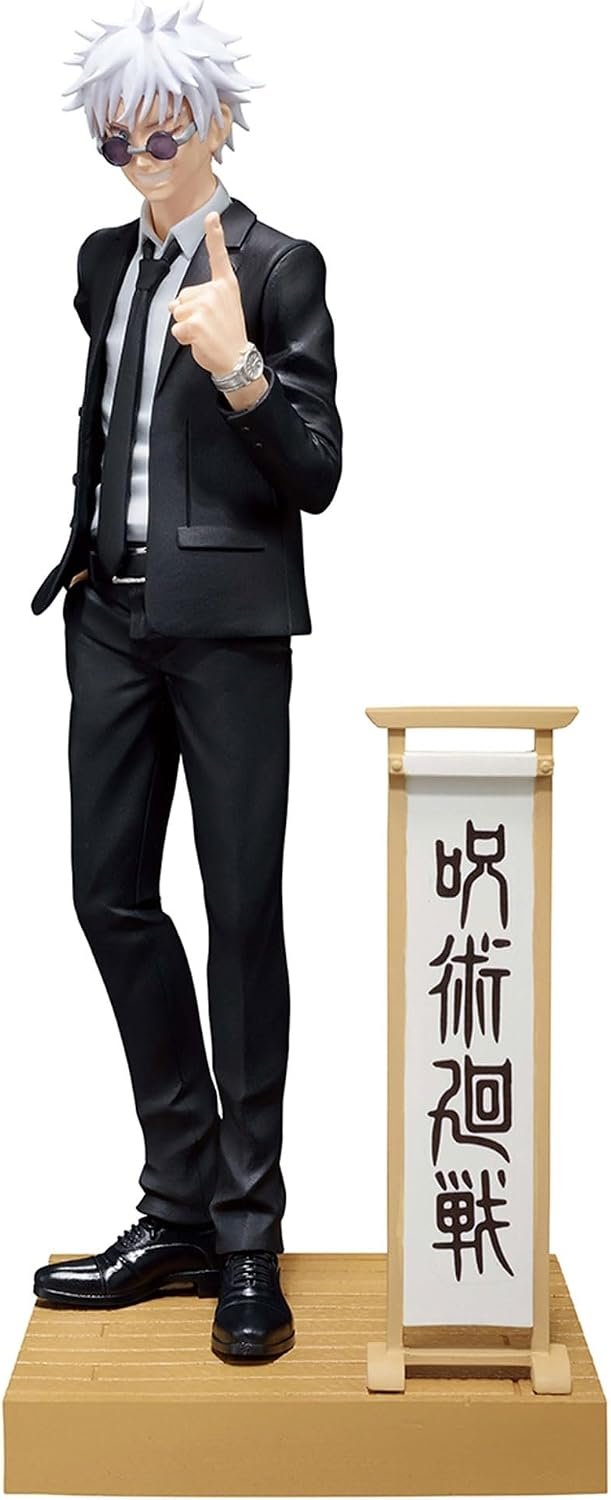 Banpresto, Diorama Figure: Jujutsu Kaisen, Satoru Gojo (Suit Ver.) Special (Ver. A) 咒術迴戰 五條悟 (西裝版)