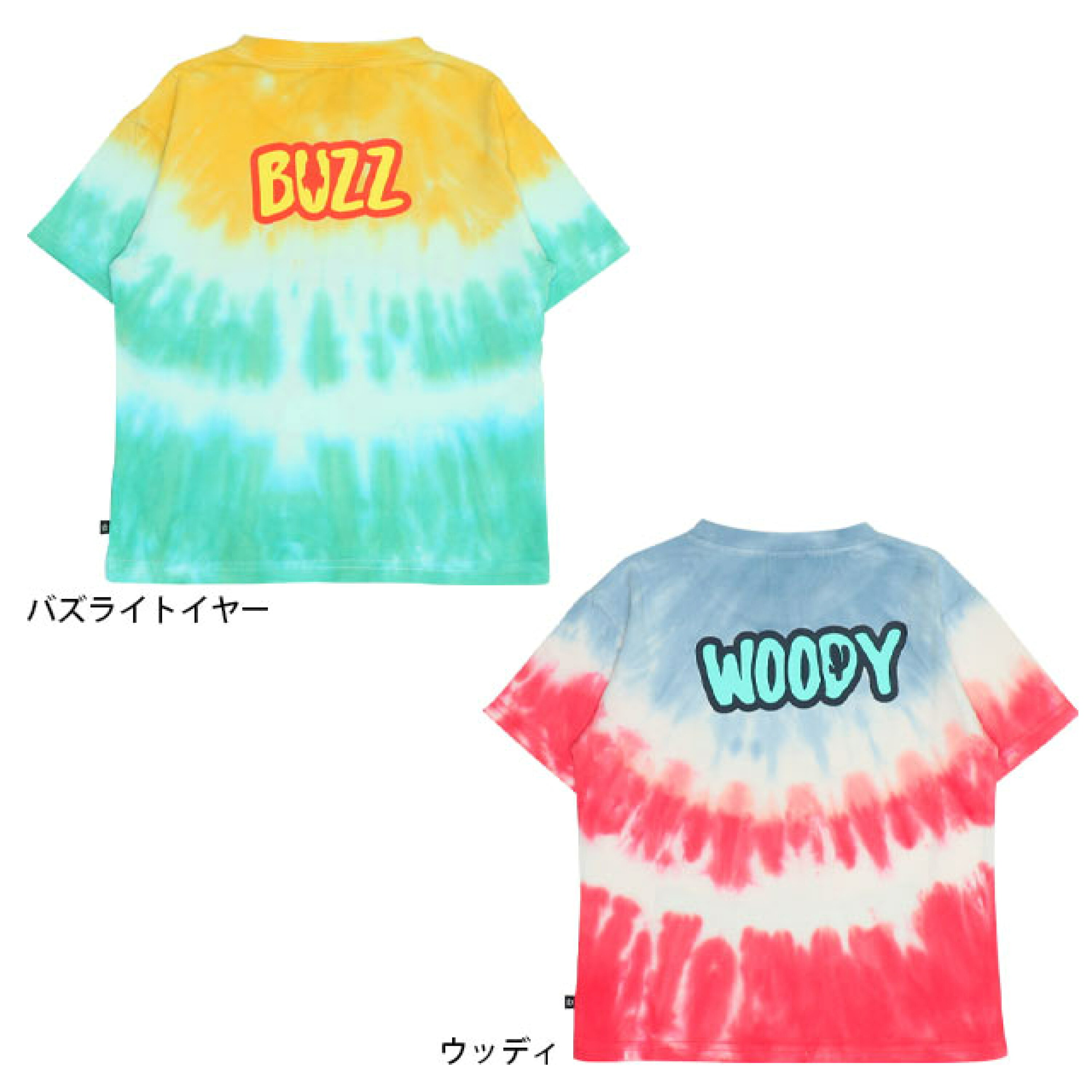 🇯🇵預訂 日本直送🇯🇵Babydoll x Toy Story兩色人物印花紮染短袖T恤