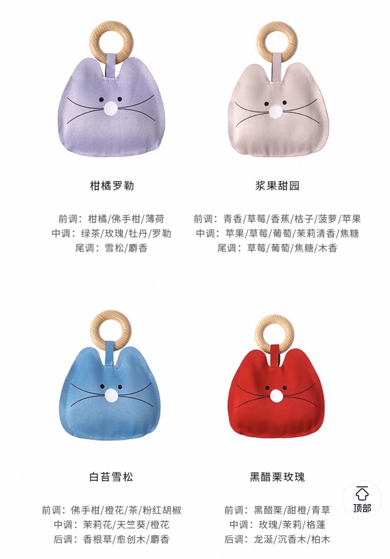 Sachets ( West Msia Only)