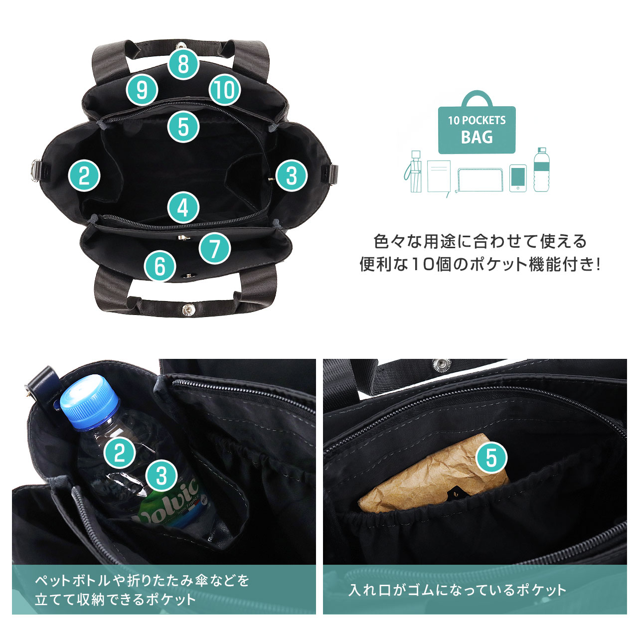Legato Largo by Anello  All Day 10袋  尼龍材質 TOTE BAG 托特包  多功能兩用托特包（防潑水）LH-F1351