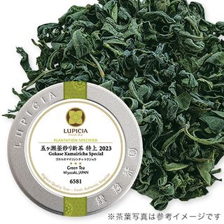 LUPICIA 五ヶ瀬釜炒り新茶特上2023 罐裝- 08230499 | Wewe Vava Shop