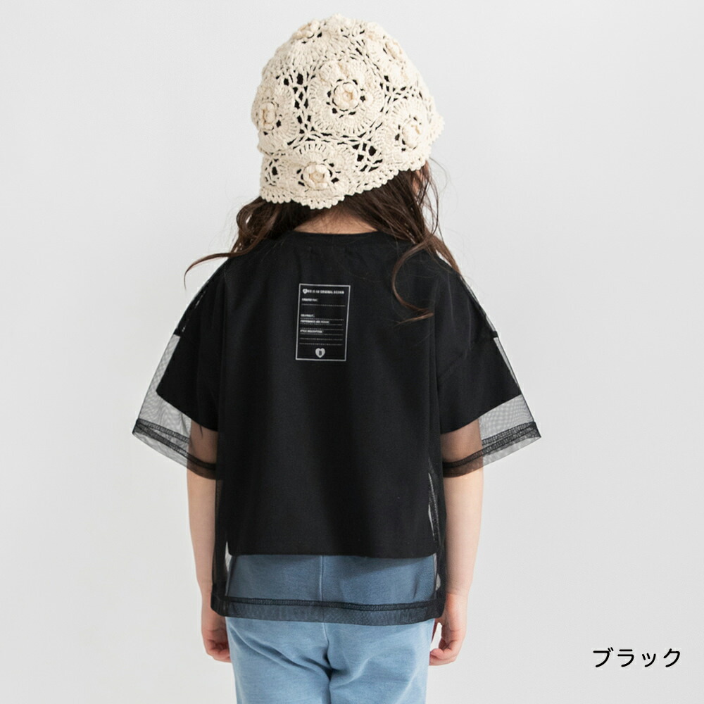 🆕【⭐訂購⭐】🇯🇵 日本直送 🌀薄紗疊穿拼接 短袖TEE [2款選]🌀 [ELCA-0124][260414]