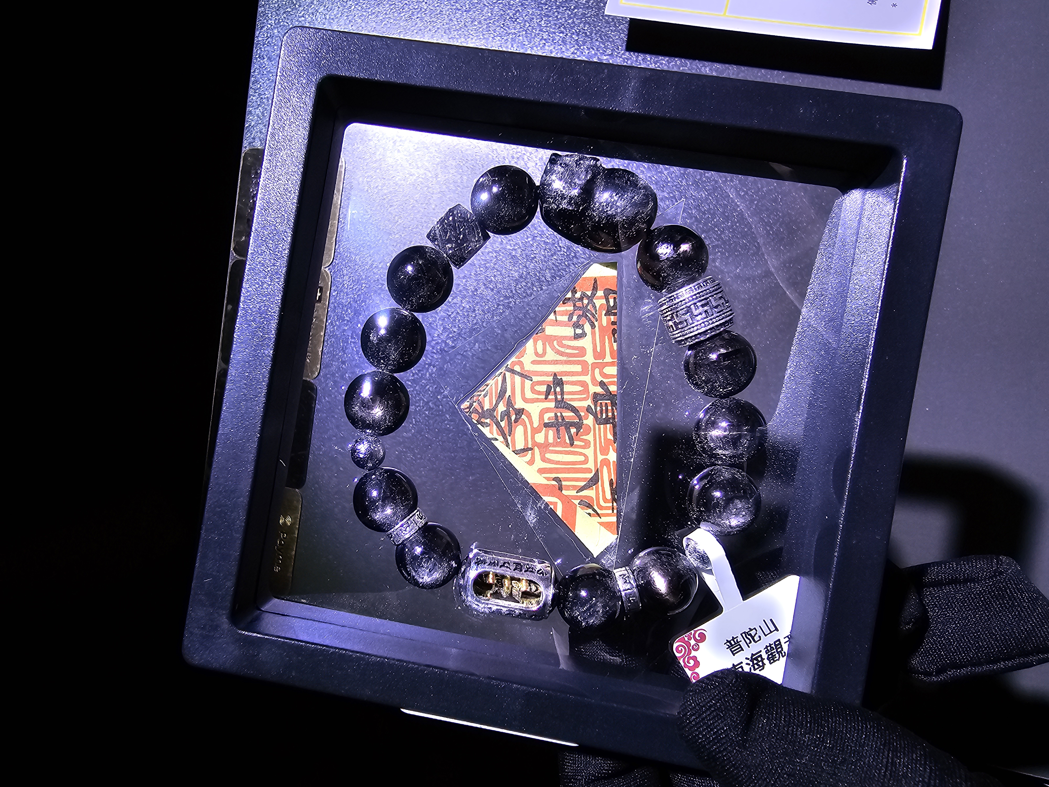 (已開光加持)(極度招財)(5.0) 貔貅天鐵萬字順筒珠+轉運珠金運石手串 11.5+mm (No.PUT759)