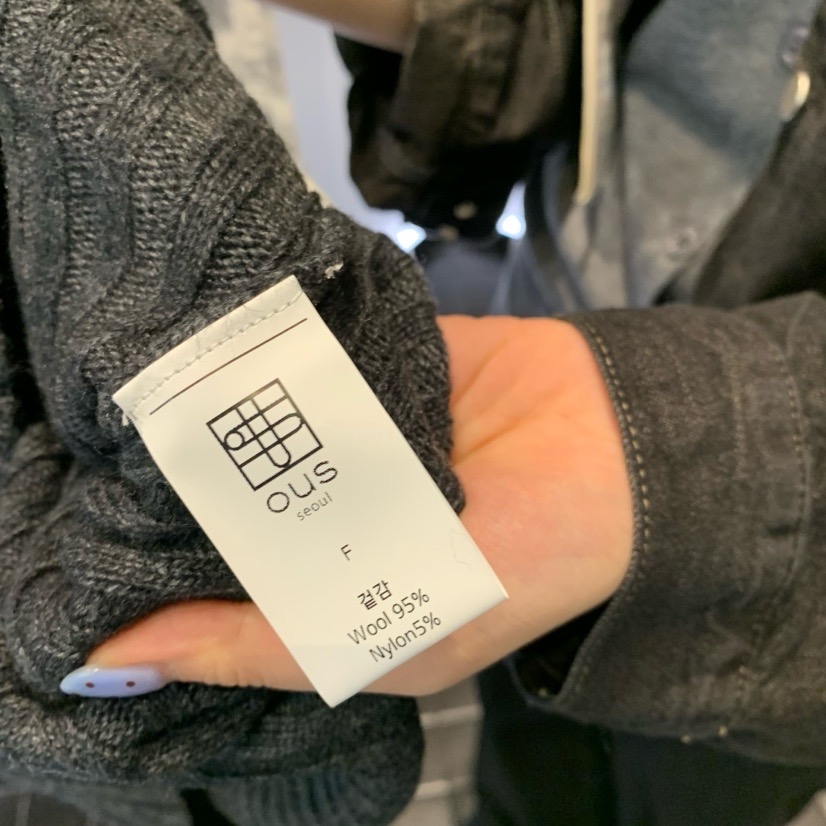 (2026FW) OUS - VEST