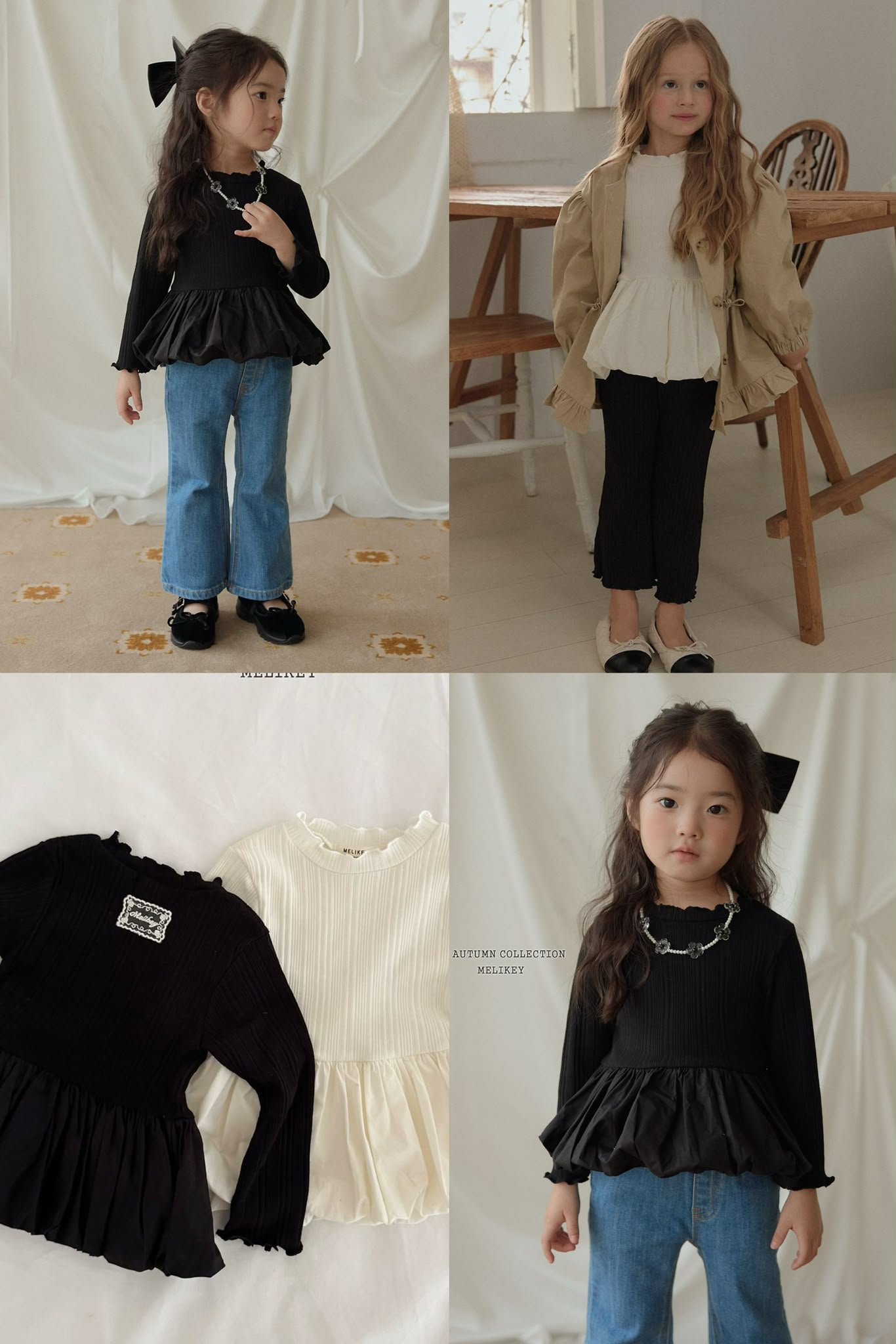 CP6036 Top