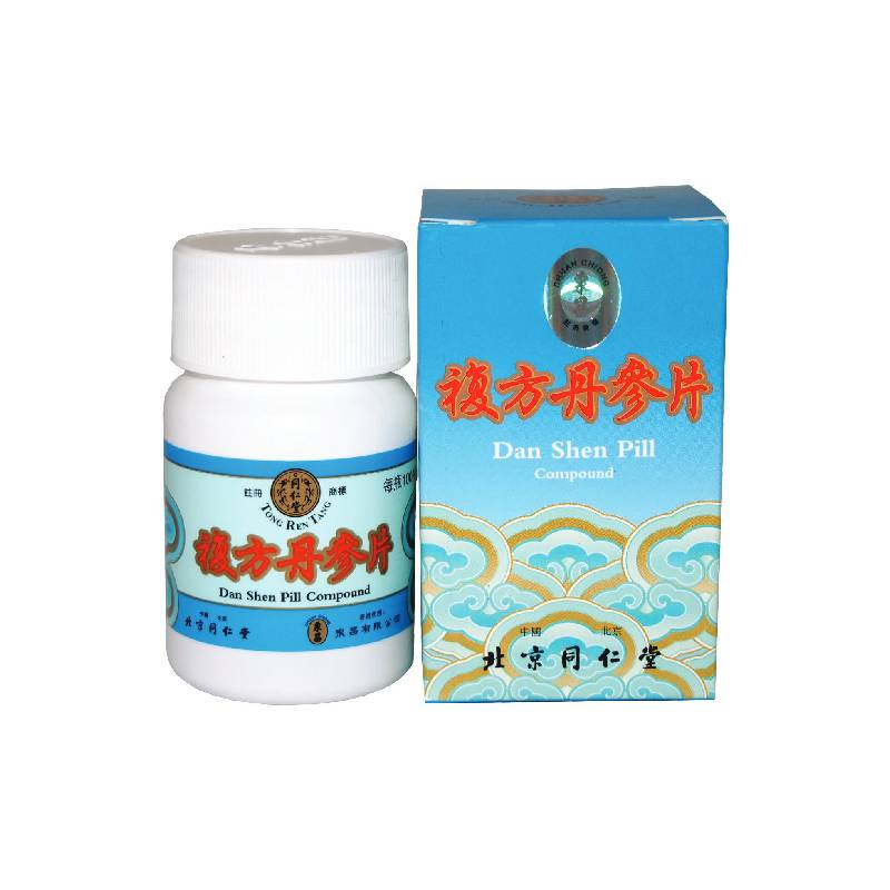 北京同仁堂複方丹參片