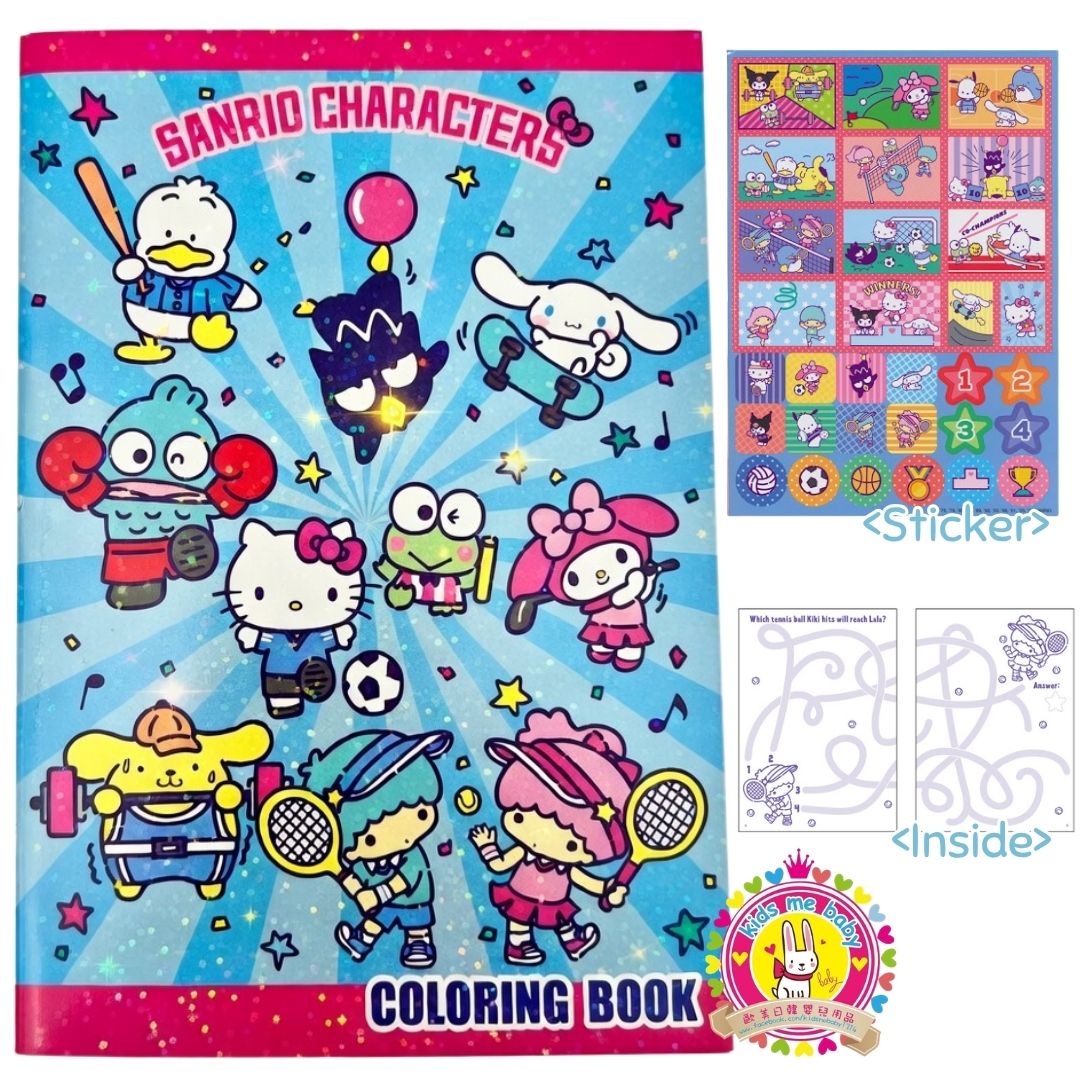 Sanrio Characters 三麗鷗角色 填色薄 9-2652-53 ⭐