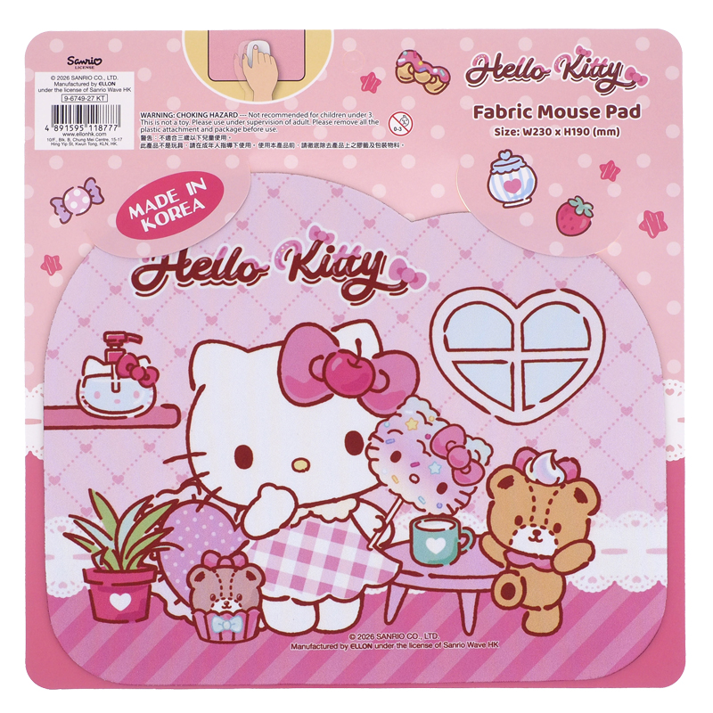 Hello Kitty Mouse Pad 滑鼠墊