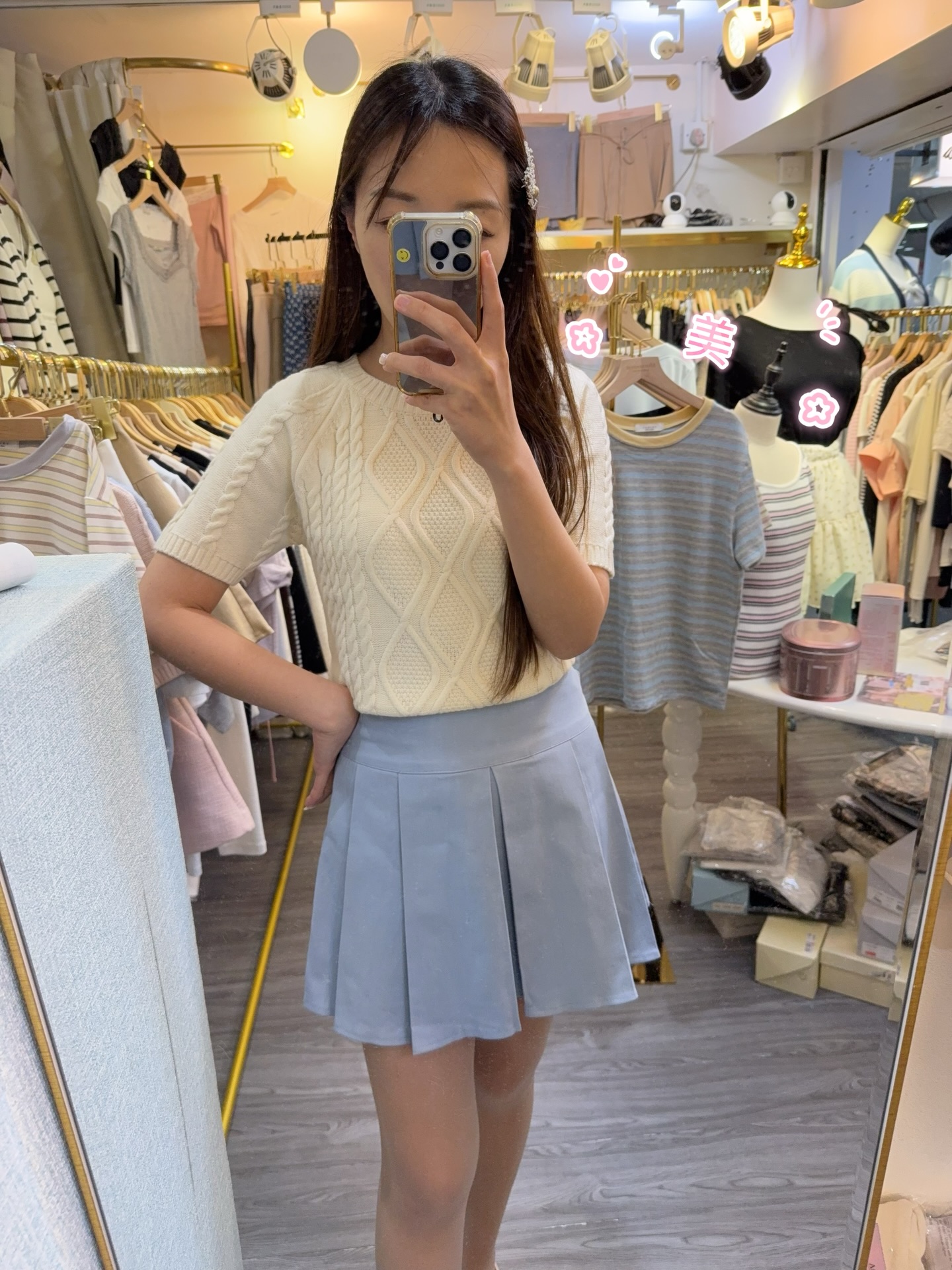 麻織紋短袖針織上衣