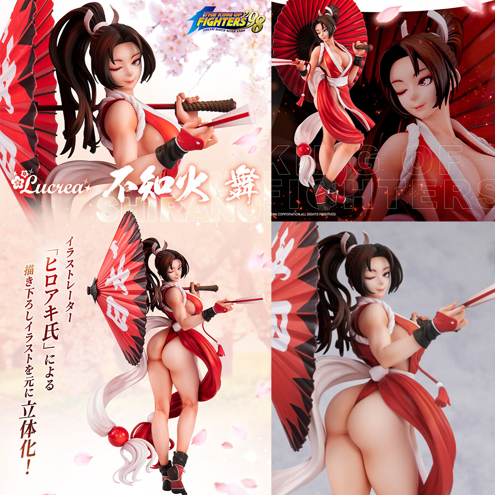 (預訂訂金 $700) (總價 $1545) (魂限) MegaHouse Lucrea KOF THE KING OF FIGHTERS ’98 不知火舞 (行版)