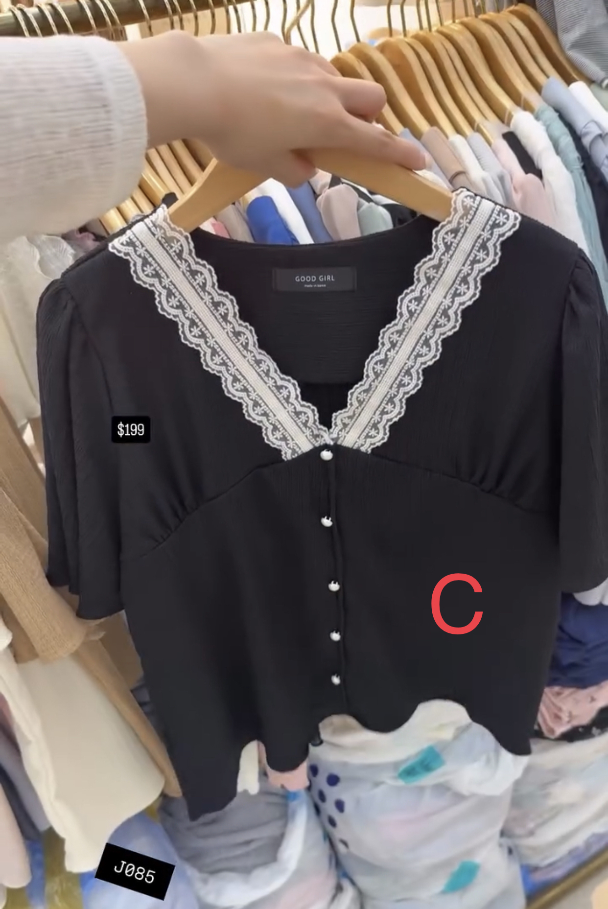 🇰🇷🇰🇷韓國連線3/6🔥🔥12533#J085