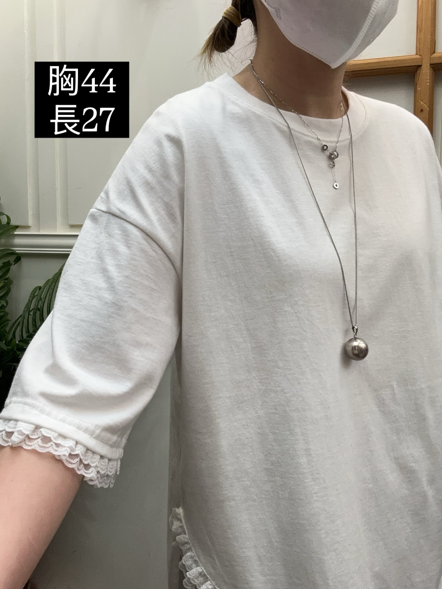 🇰🇷韓國斜腳lace T🇰🇷大件