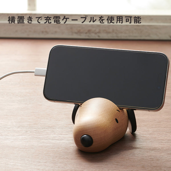 【預訂】Snoopy smartphone stand 