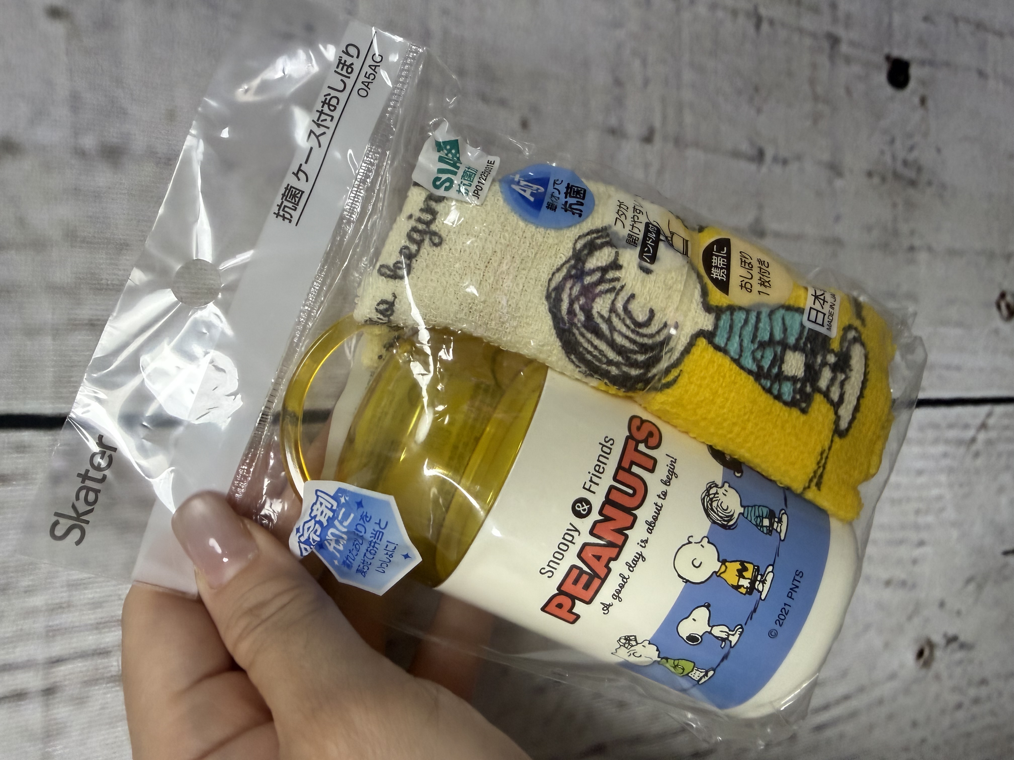 <門市現貨清貨 🈹>日本製Skater卡通毛巾連收納盒