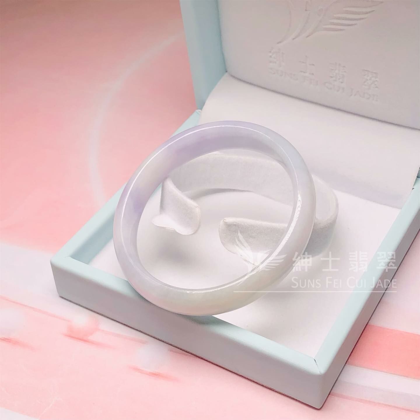 木那春彩貴妃鐲51.5mm