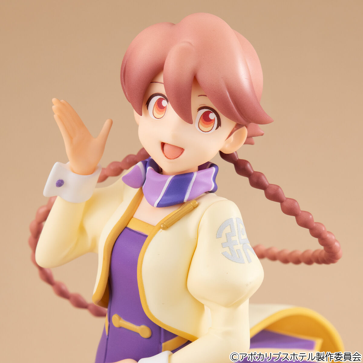 (預訂訂金 $200) (總價 $453) MegaHouse Lucrea Light 末日後酒店 八千代 (行版) Yachiyo
