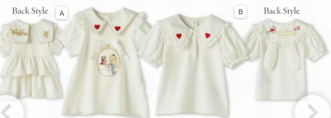 預訂-日單Alice系列（貨期6 月下）