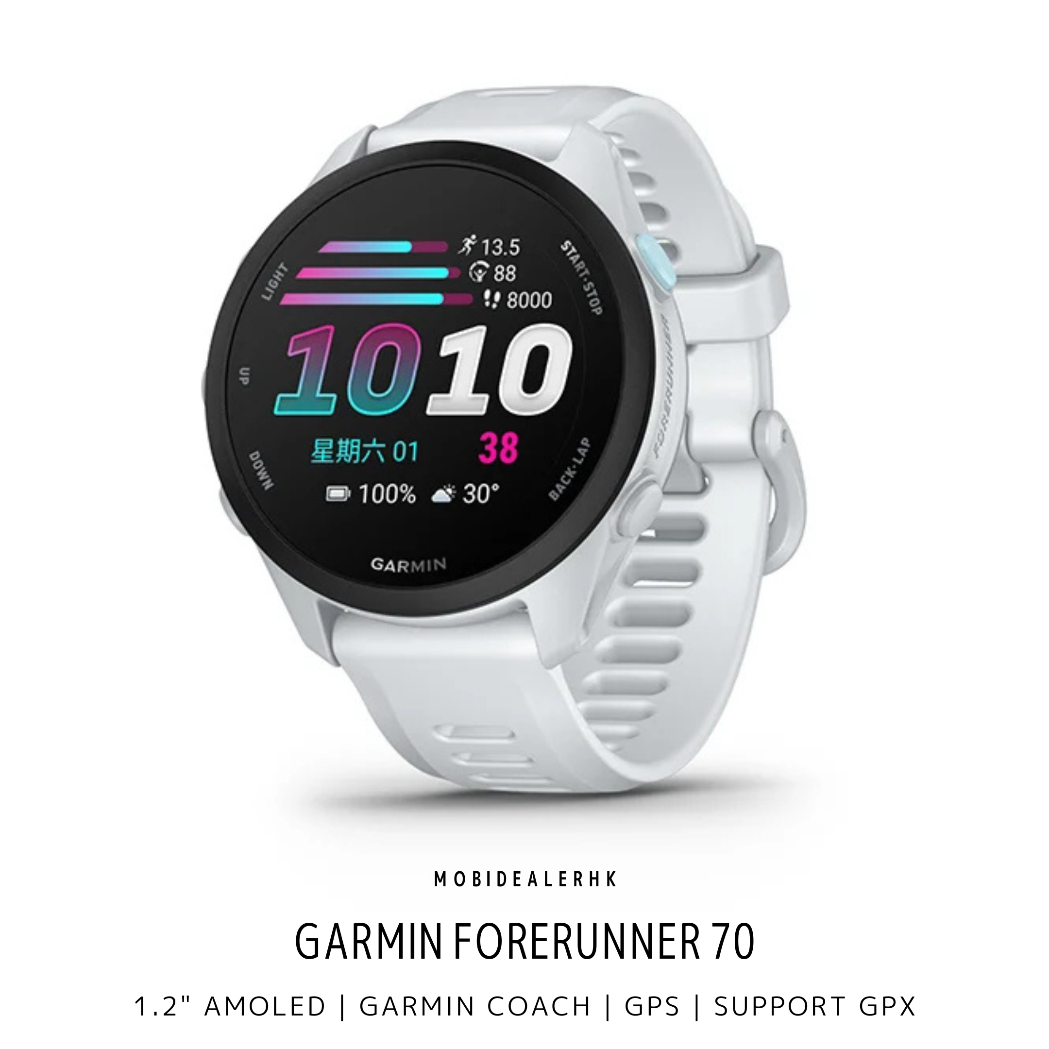 Garmin Forerunner 70 | 佳明 Forerunner 70 | 智能手錶