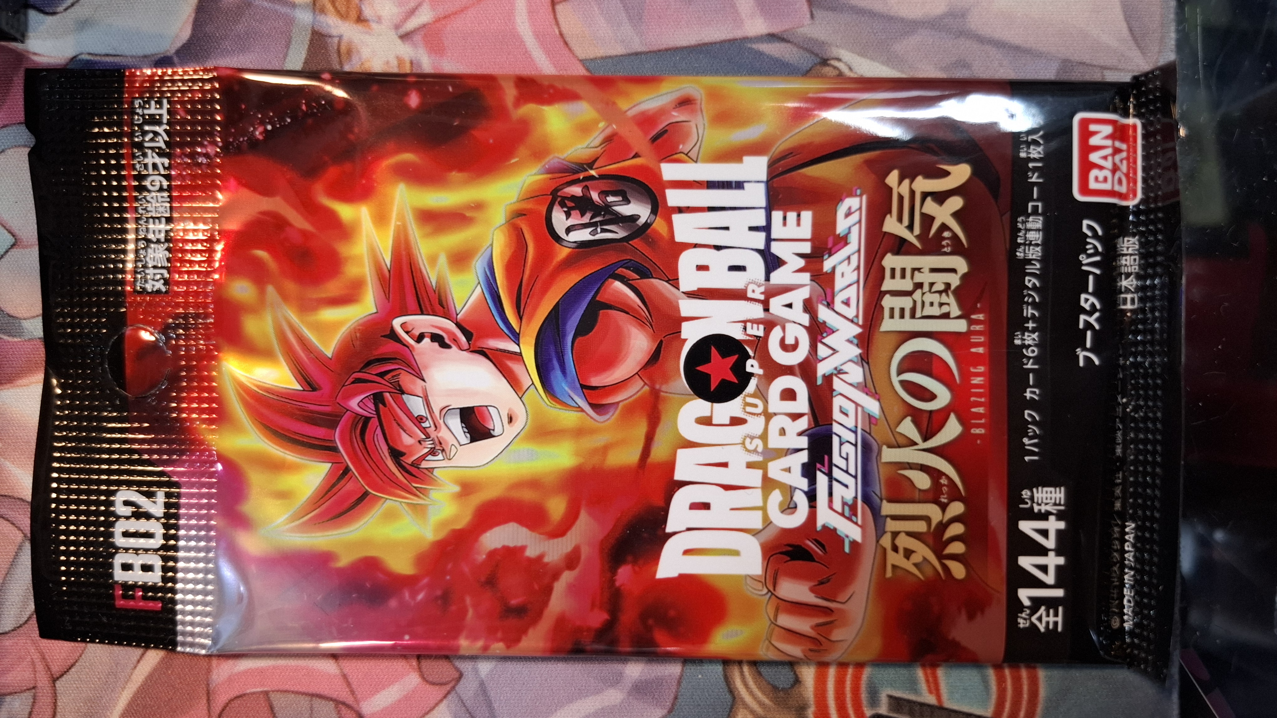 FB02 龍珠卡牌遊戲融合世界：烈火之鬥氣 單包