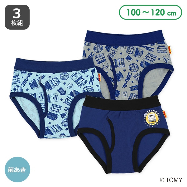 🇯🇵預訂 日本直送🇯🇵新干綫滿印三角男童內褲三件套裝
