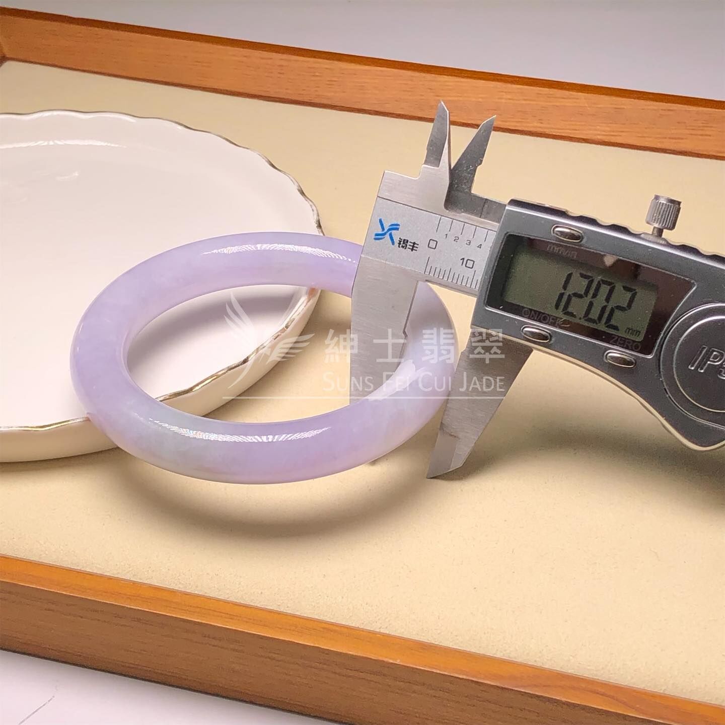 木那姐堆春彩圓鐲59mm