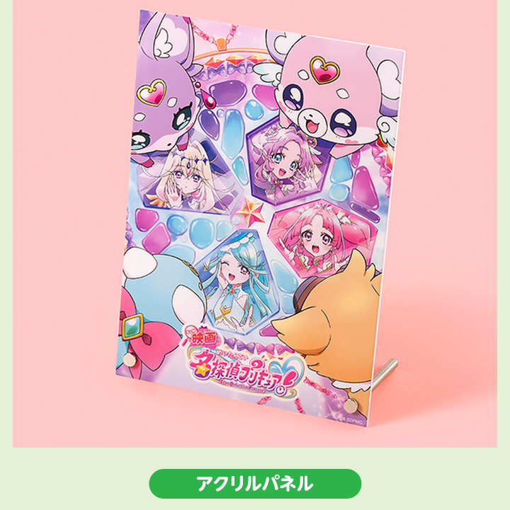劇場版 名偵探光之美少女 PreCure Loppi限定 長毛巾&板畫立牌&包包探搖搖杯 #P-PCG1108 (PRE-ORDER) [2027/01]