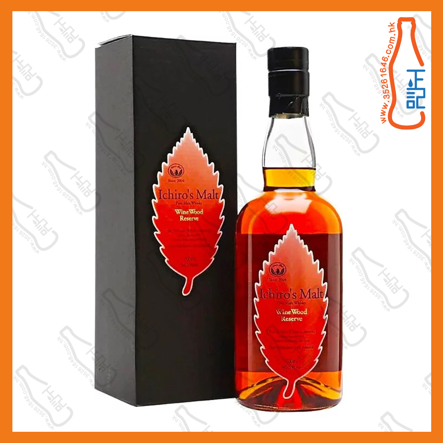 ==秩父 紅葉 紅酒桶 調和威士忌 700ml /支
