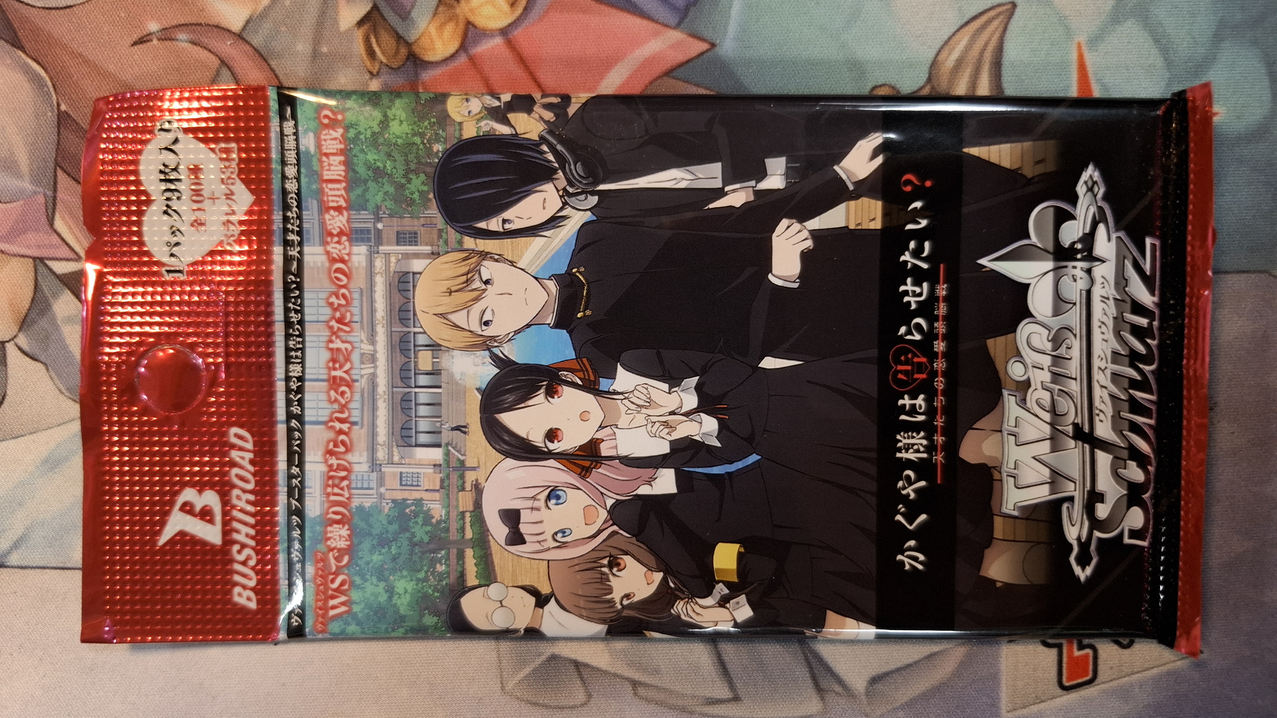 Weiss Schwarz 補充包 輝夜姬想讓人告白 單包