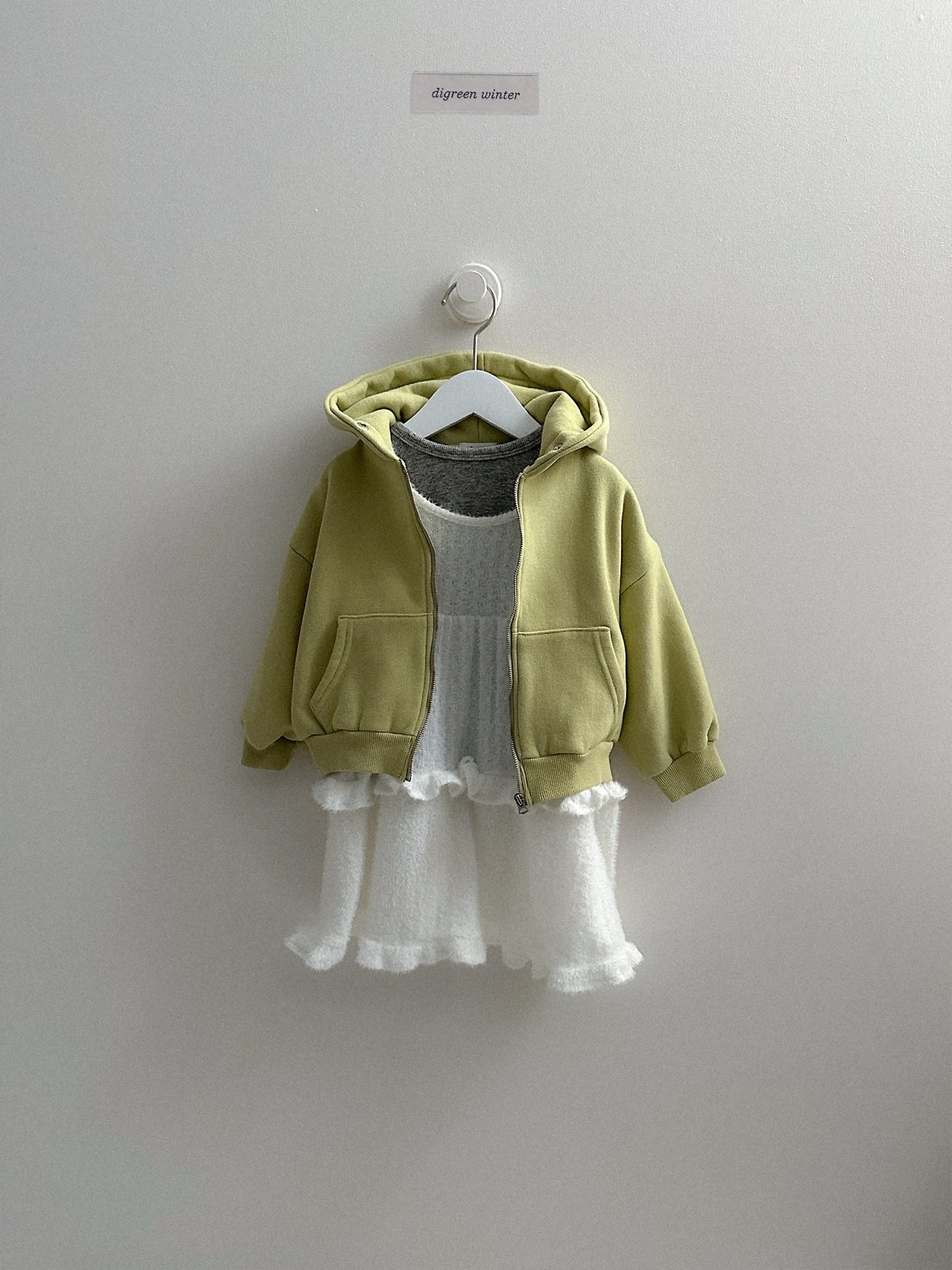 Digreen | Caramel Hood Zip-Up 