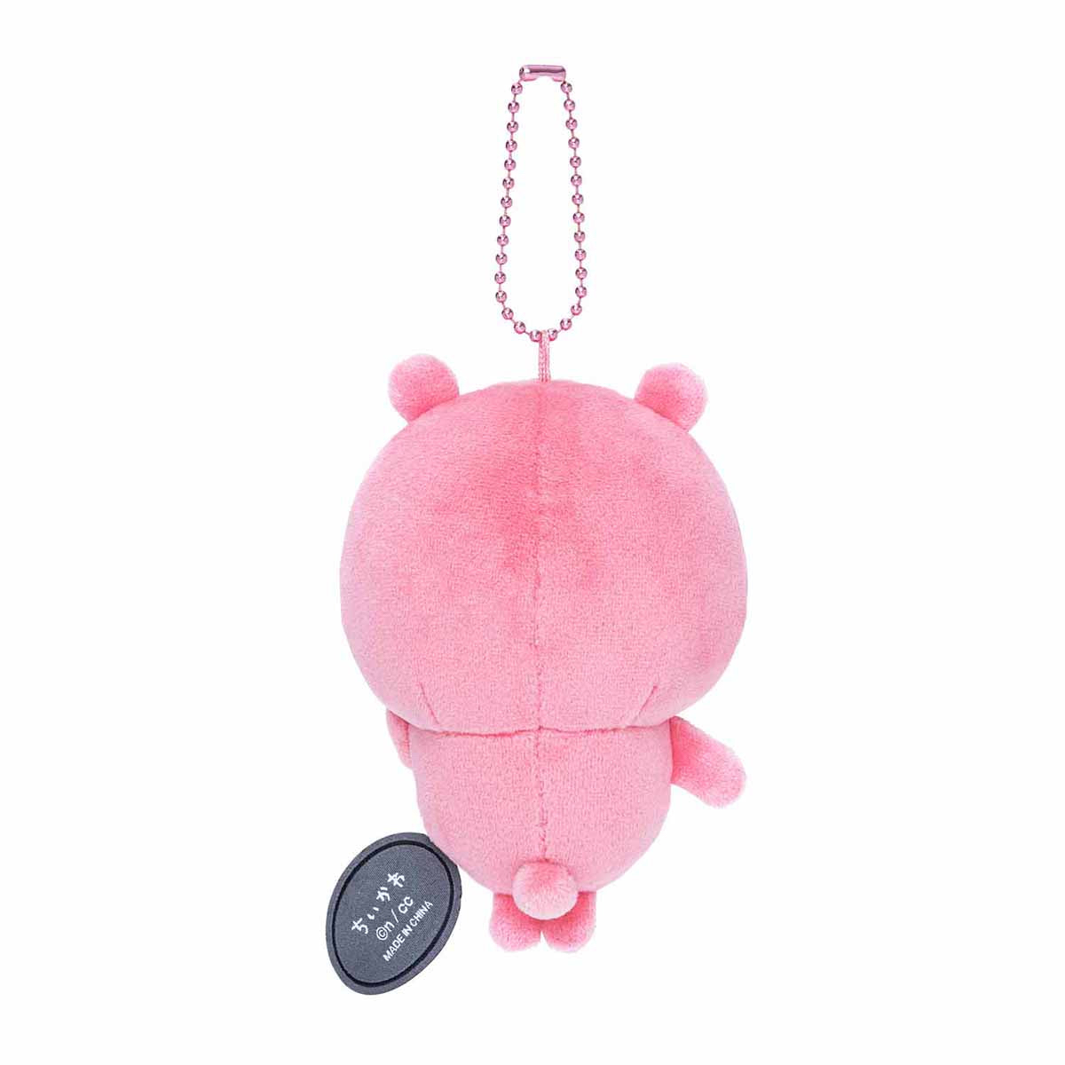 《日版官方》Chiikawa 辣咖哩Chii仔掛飾