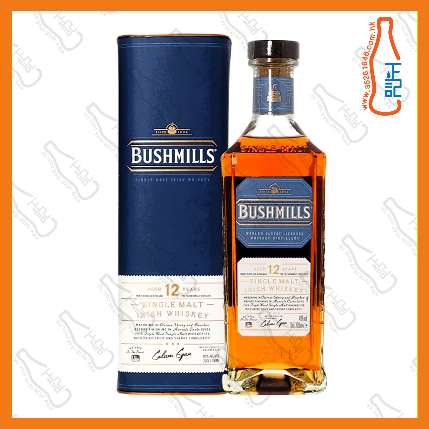 ==Bushmills 波希米爾 12年 愛爾蘭單一純麥威士忌 700ml /支