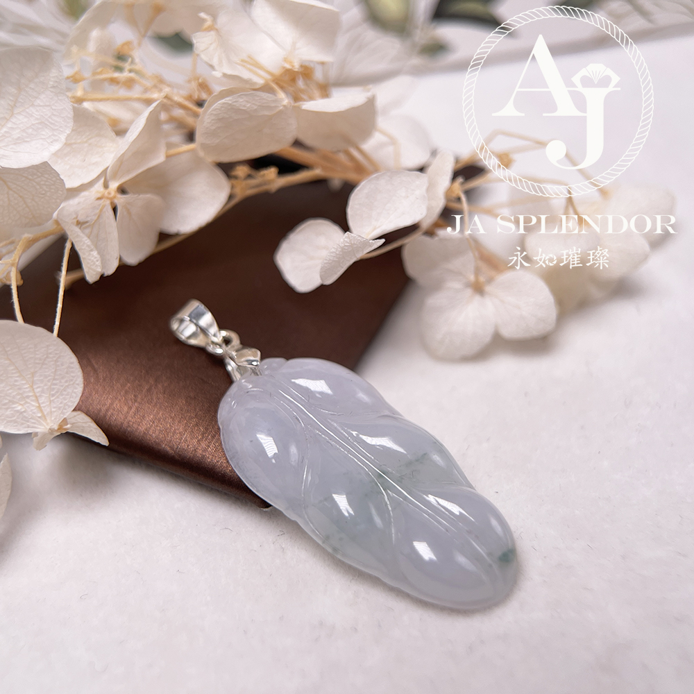 JN-117 天然翡翠A玉 冰潤飄花事業有成/玉葉吊墜