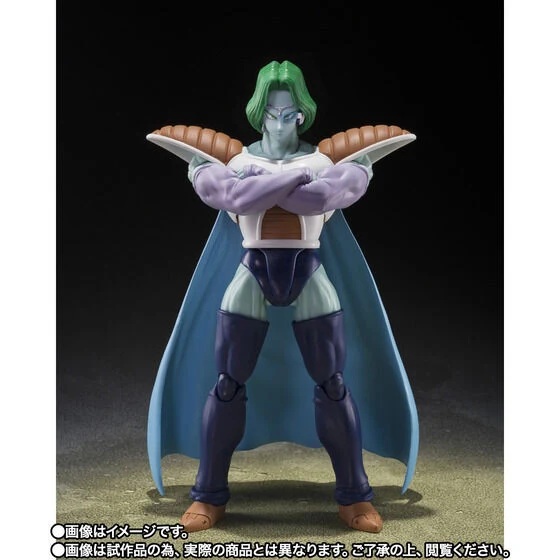 S.H.Figuarts DODORIA & ZARBON -BARDOCK THE FATHER OF GOKU-