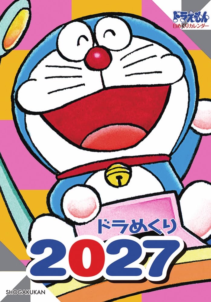 [預購優惠] 多啦A夢漫畫風座枱日曆 2027 Doraemon日曆