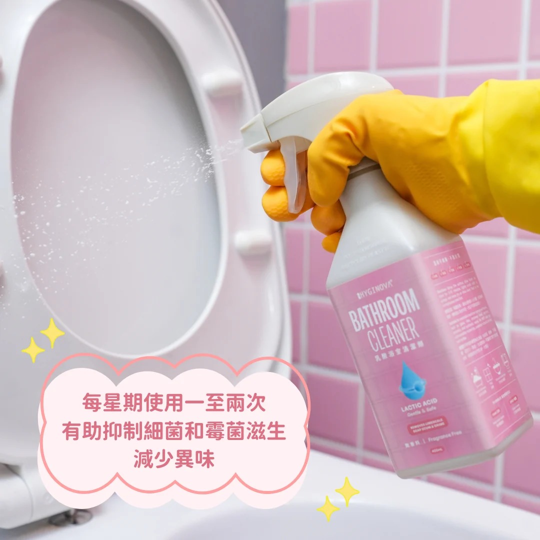 HYGINOVA 乳酸浴室清潔劑