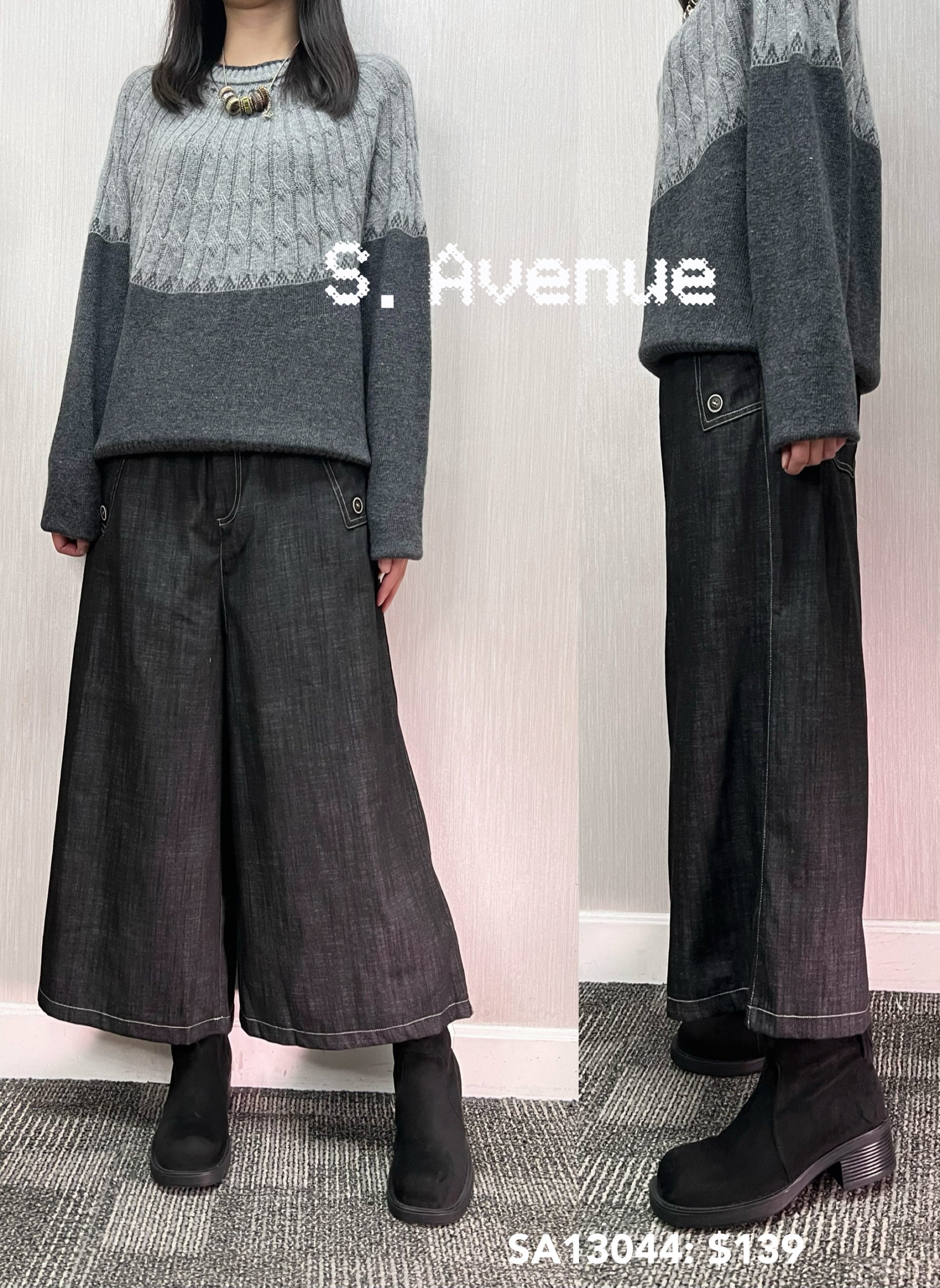 SA13044: 後橡筋腰前有鈕有拉錬闊腳牛仔裙褲