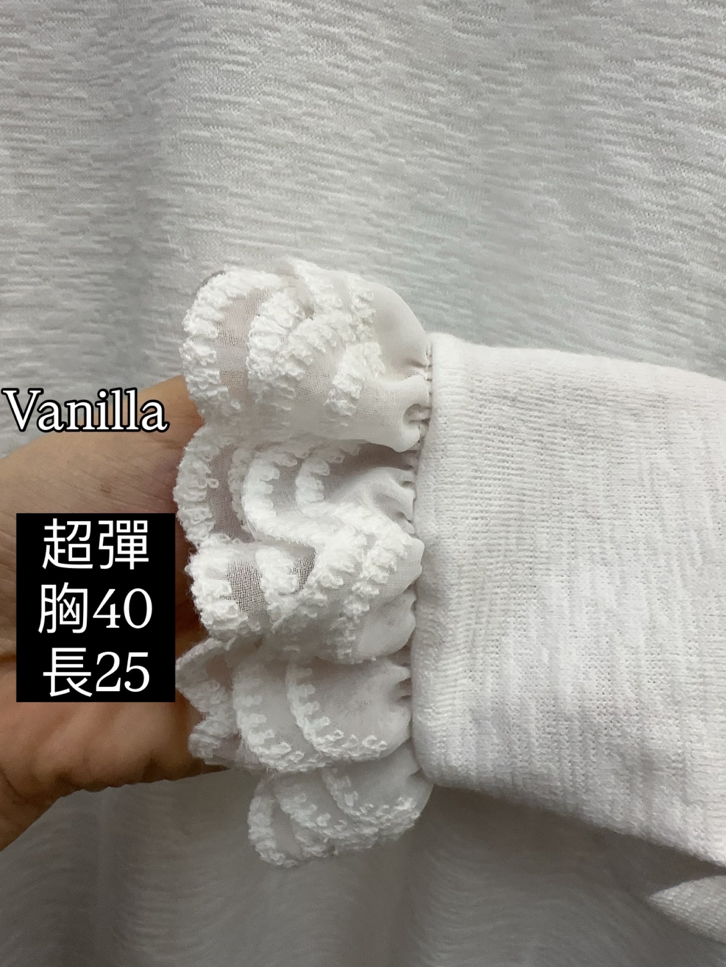 Lace領襯襯衫🇰🇷一件包順豐站/智能櫃