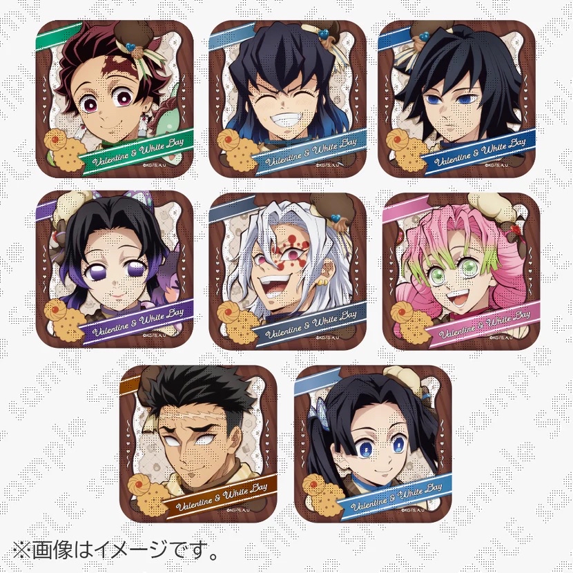 『預售中』鬼滅之刃2026情人節襟章抽抽包（1) 隨機