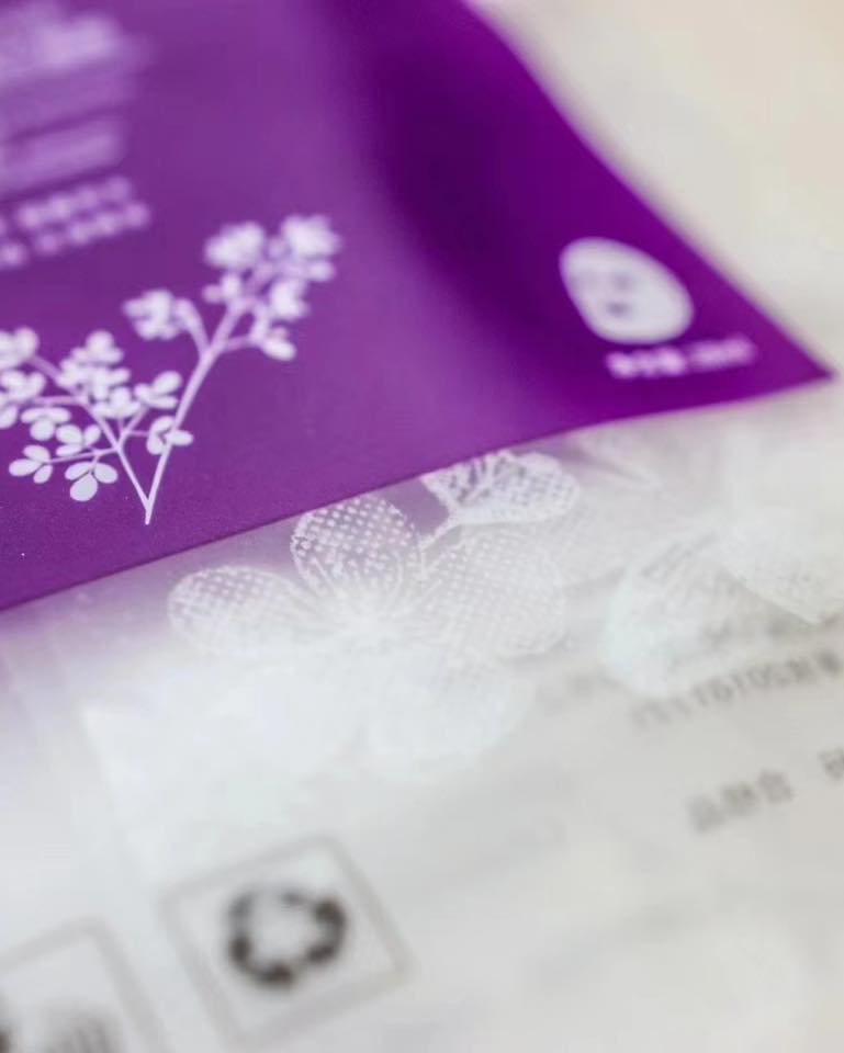 草本精华面膜 Herbal Essence Mask 5*28mL (3 Sets)