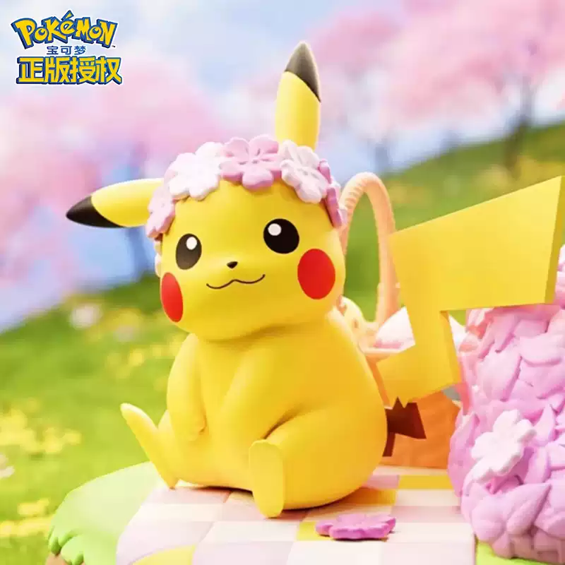 [Pokemon] 寶可夢自然荒野系列微縮場景公仔 (日文/英文) | 件