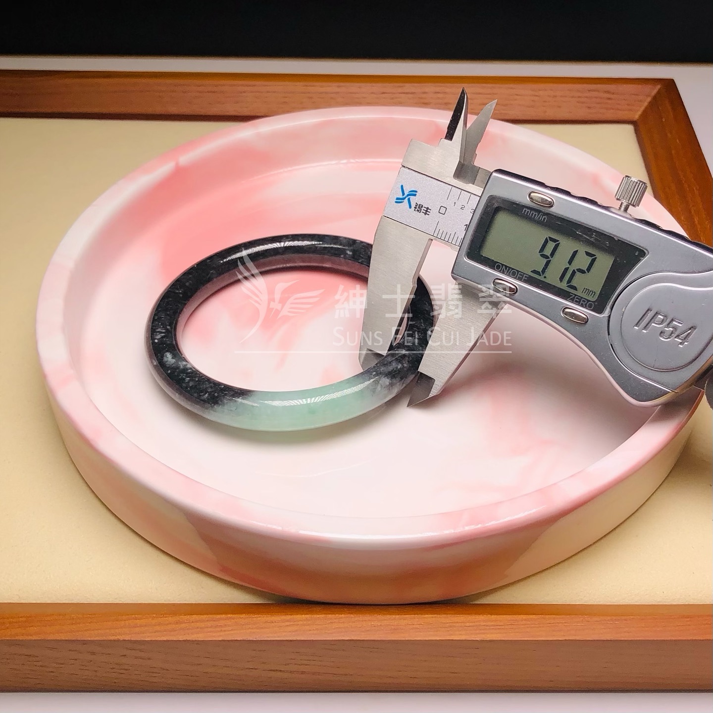 星夜彩福鐲56.9mm