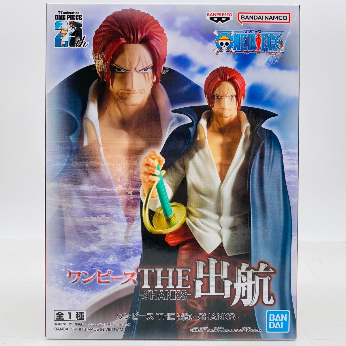 Banpresto, The Departure Figure: One Piece, The Shanks 海賊王 出航 海賊王 紅髮