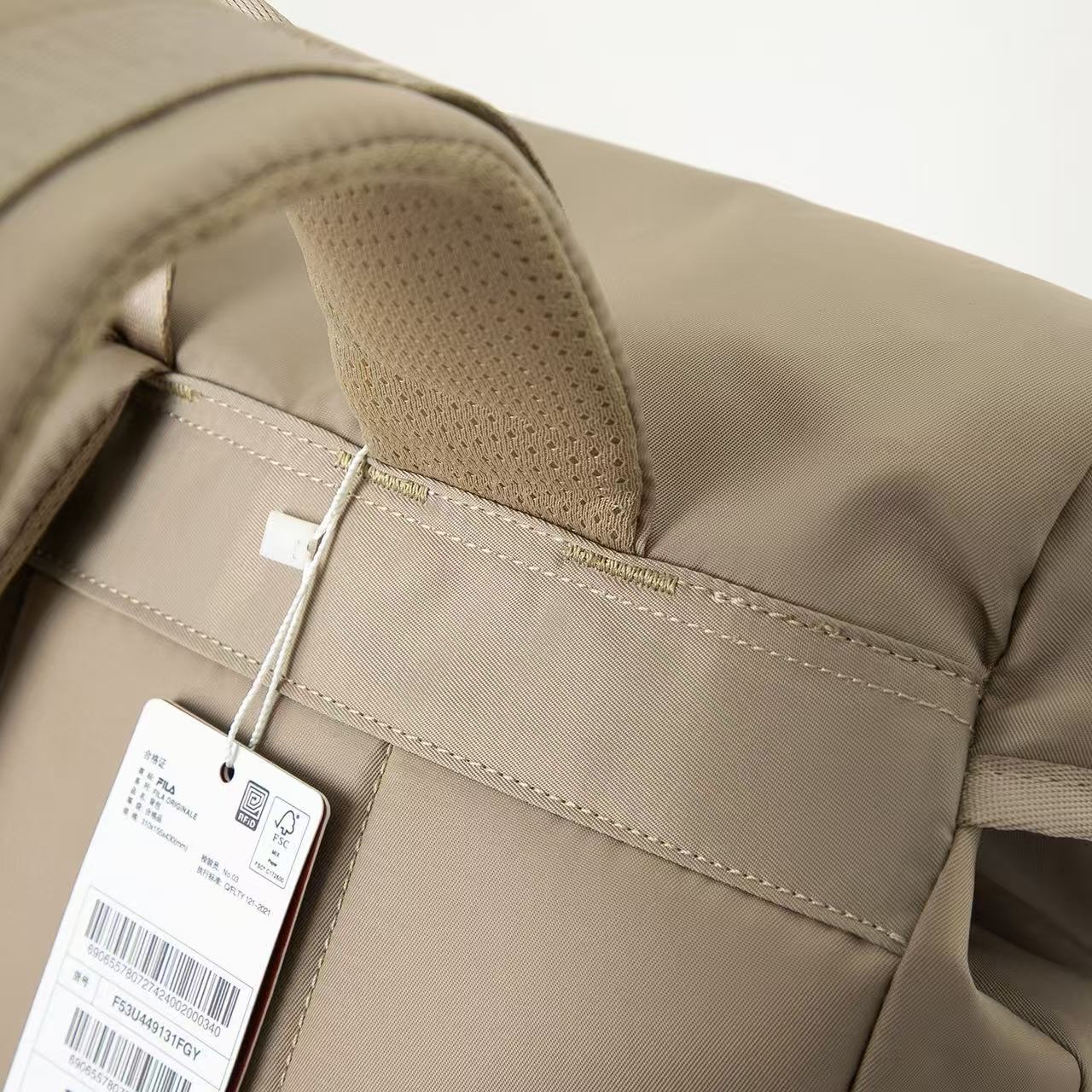 原單版本 FILA 背包