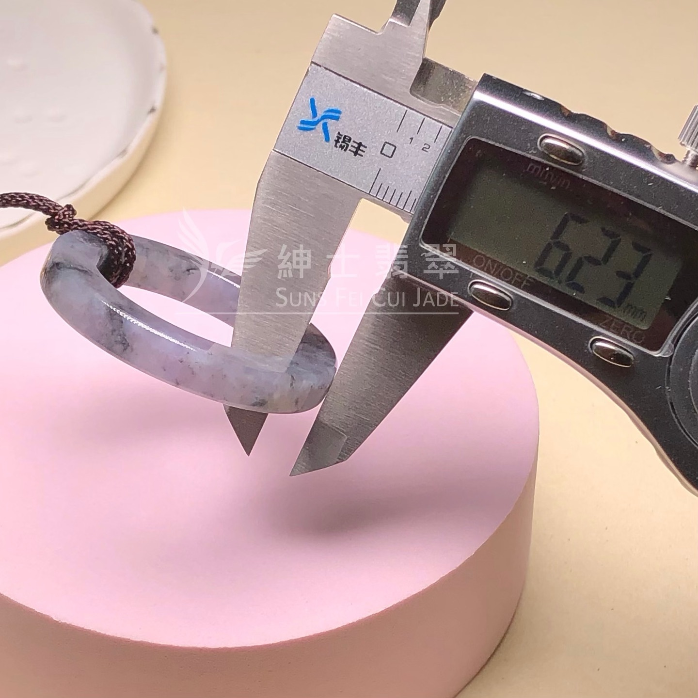 紫底烏雞山水平安環